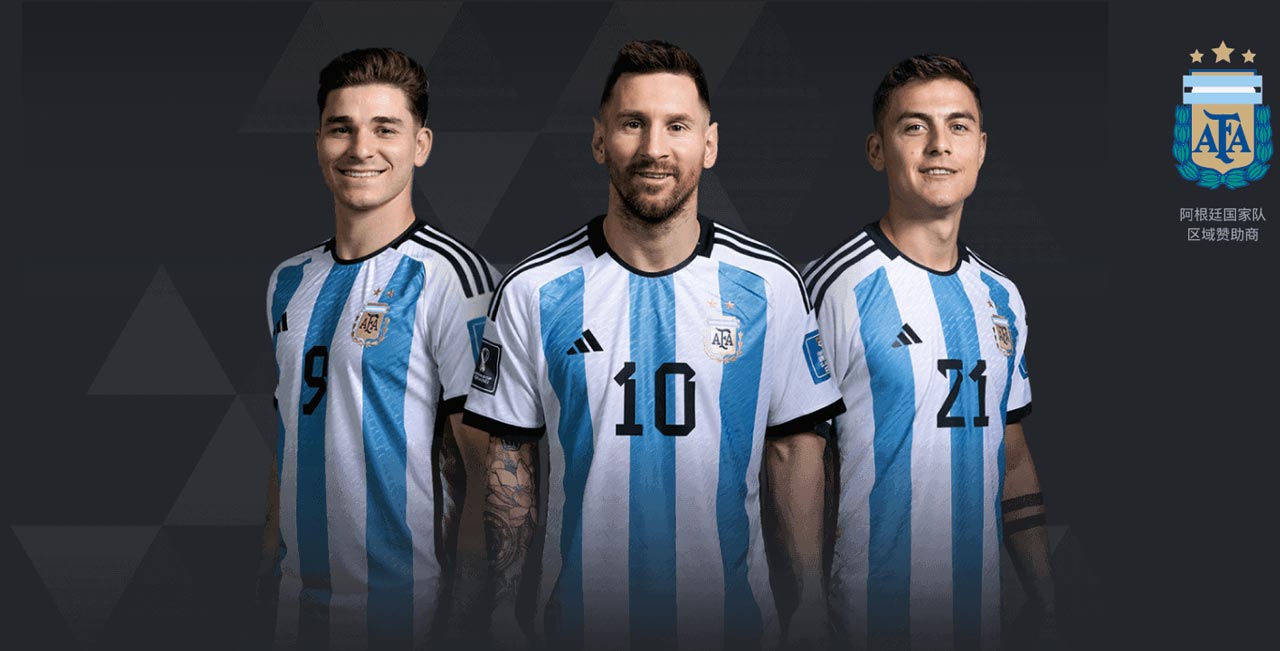 banner Argentina Vsport